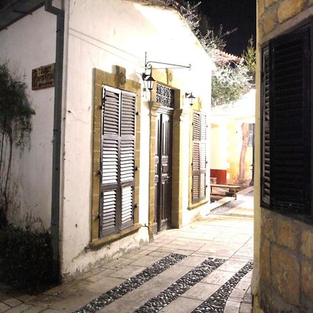 Rimi Hotel Nikosia Eksteriør bilde