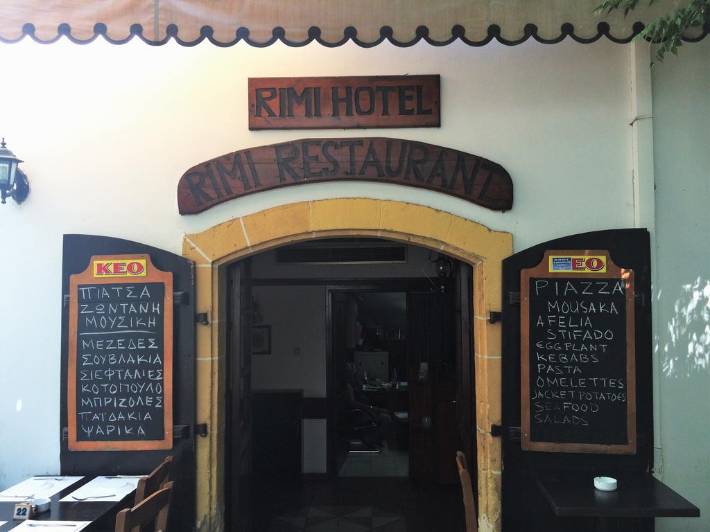 Rimi Hotel Nikosia Eksteriør bilde