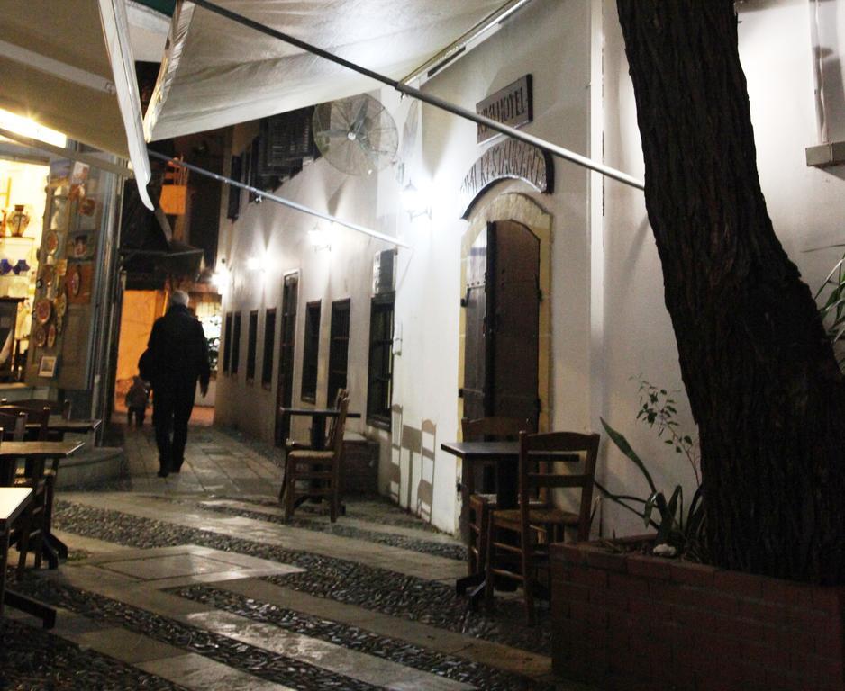 Rimi Hotel Nikosia Eksteriør bilde